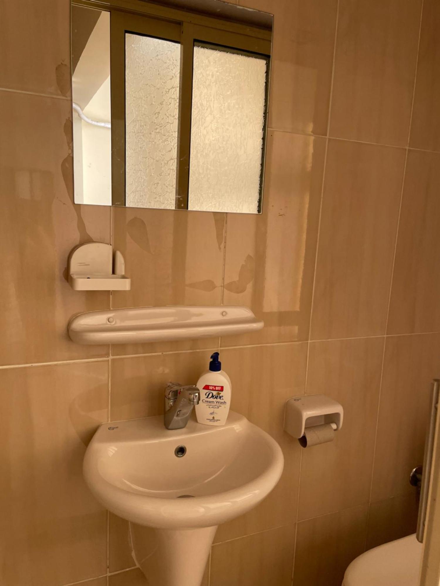 Bed & Breakfast House With Garden View - Female Only *